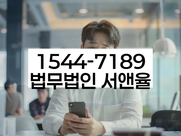 개인회생 변제금 중도 상환