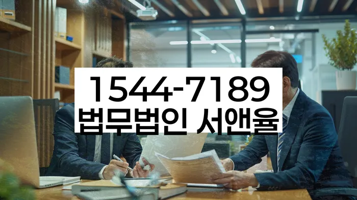 개인회생 변제금 대납 절차