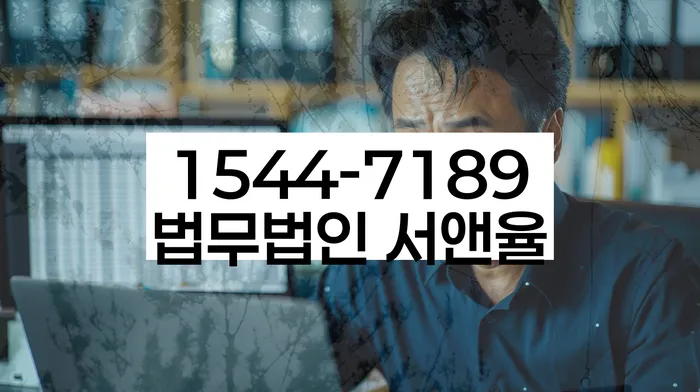 신용불량자 해결 방법