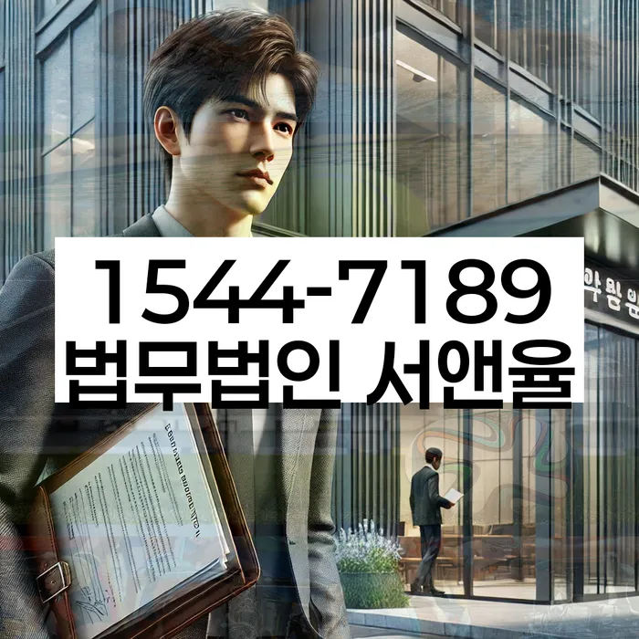 개인회생 파산 후 재기