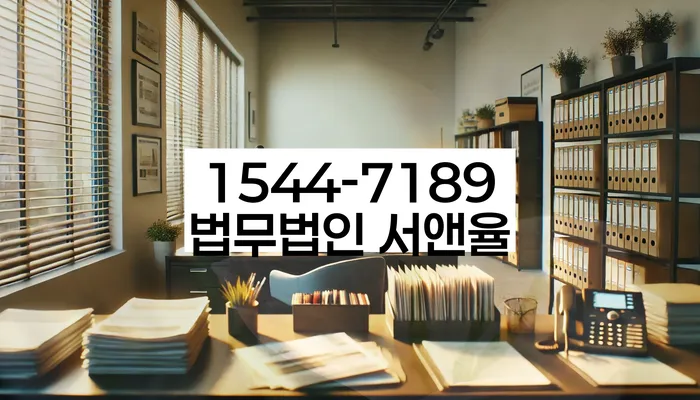 개인회생 소득 대비 변제금 조정