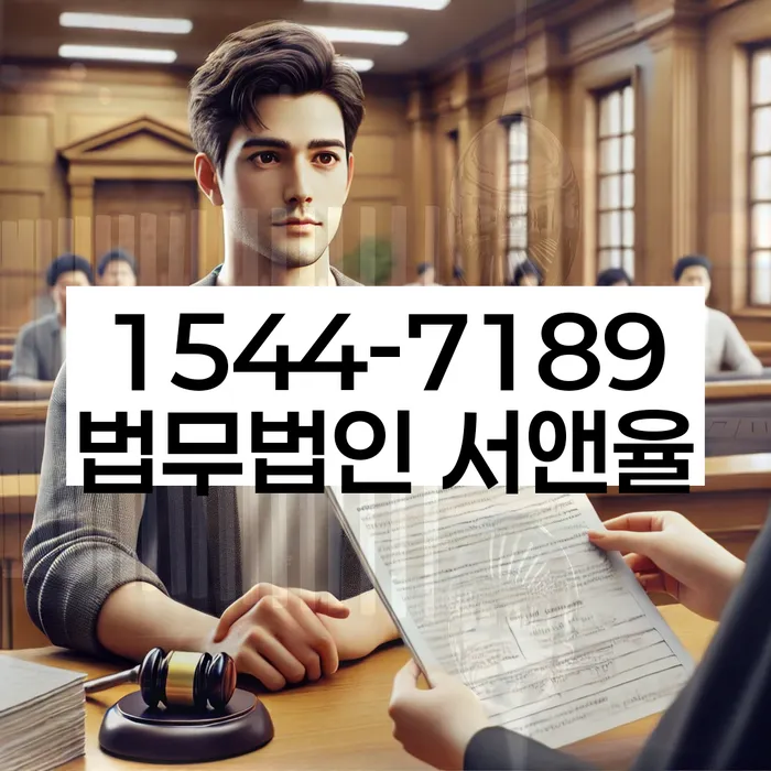 개인회생 재신청