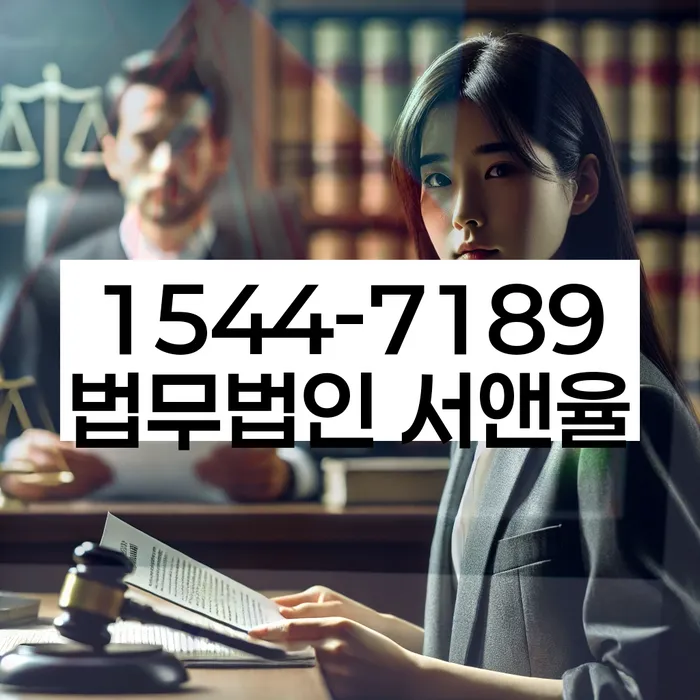 개인회생 절차 진행 속도