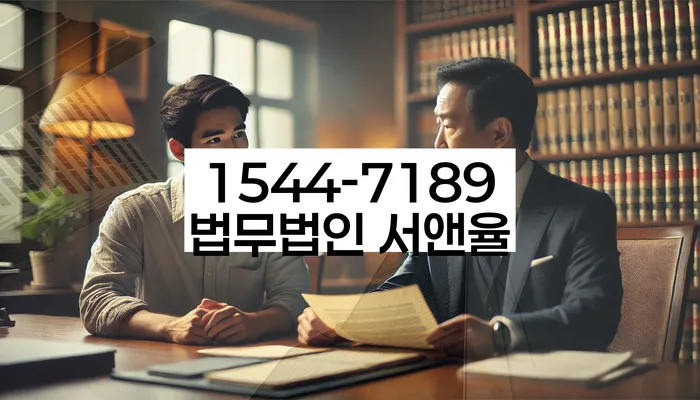 개인회생 서류 준비 및 제출 요령