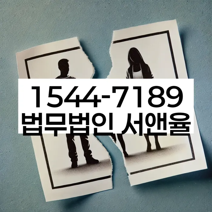 개인회생 변제금 미납자 채권 회수