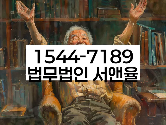 적절한 키워드