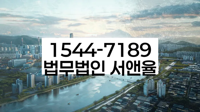 카드빚 독촉 해결사