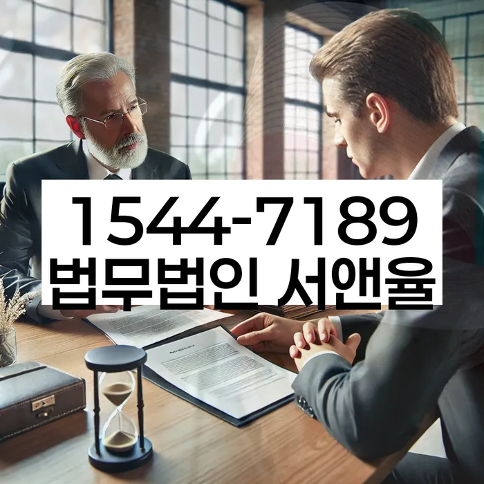 신용카드 연체 상환