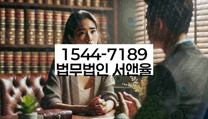 개인회생 절차 이미지