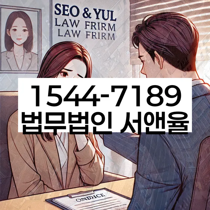 개인회생 절차 설명