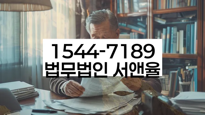 개인회생 신청 절차