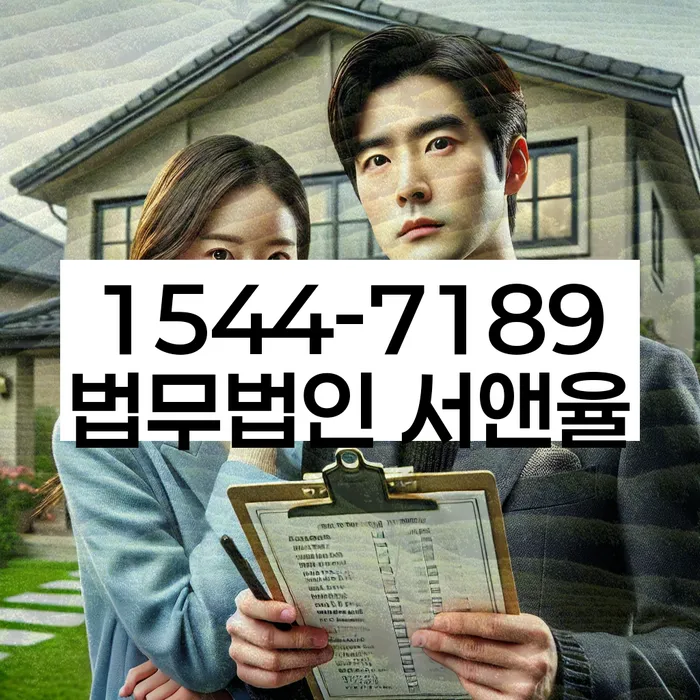 개인회생 절차 설명