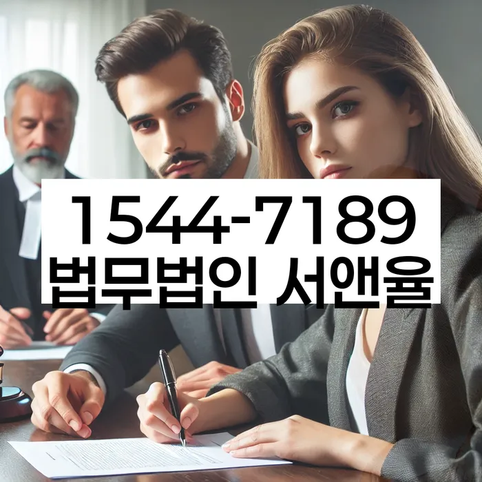 개인회생 신청 절차