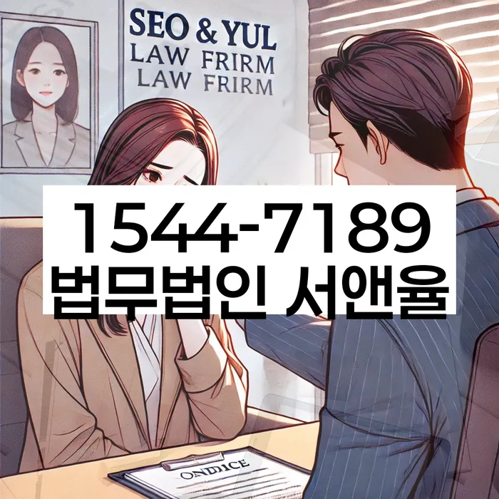 파산 절차 이미지
